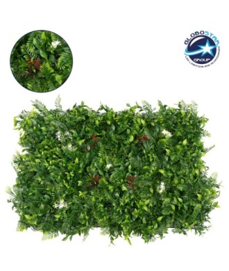 GLOBOSTAR® FERN 78407 Τεχνητό Πάνελ Φυλλωσιάς - Κάθετος Κήπος Ίληξ, Νάνος Φτέρη, Κοράλι & Κουφέα - Πράσινο - Μ60 x Π10 x Υ40cm
